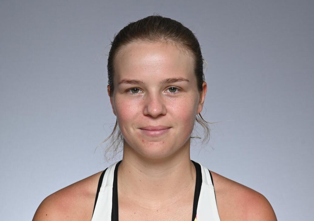 Headshot of Veronika Erjavec