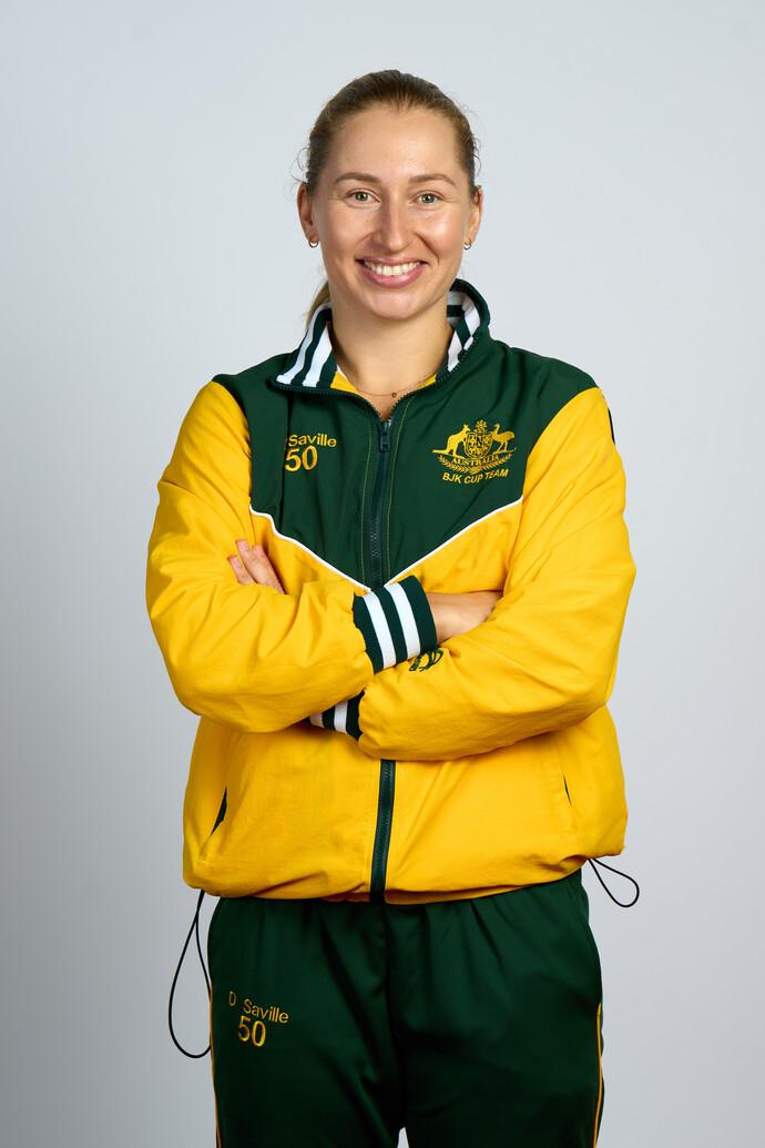 Headshot of Daria Saville