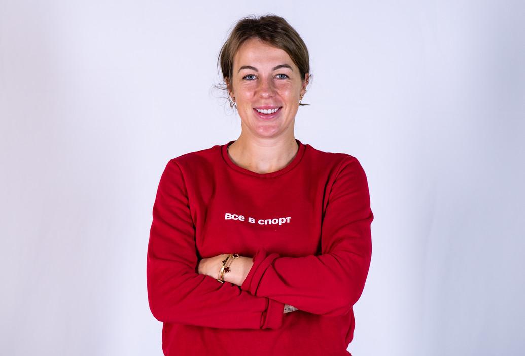 Headshot of Anastasia Pavlyuchenkova