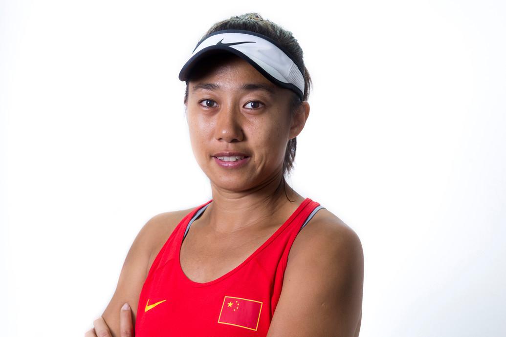 Headshot of Shuai Zhang