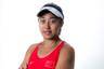 Headshot of Shuai Zhang